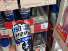 -香港ELEMENTS圆方