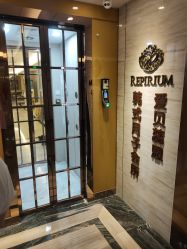 -爱贝蕊恩韩式月子会所(宝安店)