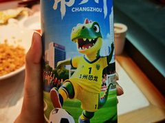 -杨氏青龙虾·羊蝎子(金盛路总店)