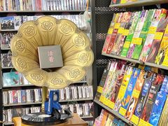 -Hi Fi Acoustic 梵香禅韵·色声香味