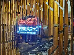 -月满大江火锅(总府路店)