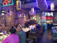 大堂-船梆煮•蒸汽海鲜·炉火烤肉(五四广场店)