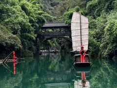 -三峡人家风景区
