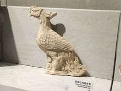 -马鞍山市博物馆