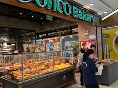 -东哥面包(江宁大润发店)