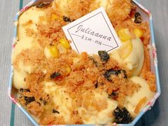 玉米肉松盒子-Juliaanna茱安娜烘焙(中心店)