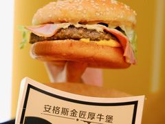 -麦当劳(徐汇漕溪北路百脑汇店)