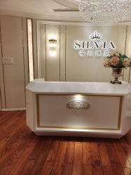 -茜尔维亚修身连锁(杨浦五角场店)