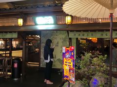 -北京华联购物中心(天通苑店)