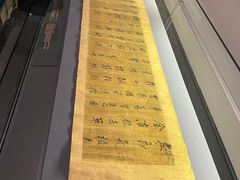 -贵州省博物馆(新馆)