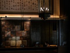 -曲水兰亭(北京四惠店)