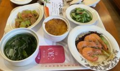 -爱弥儿月子中心(省医院店)