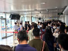 -海南海航航空信息系统公司