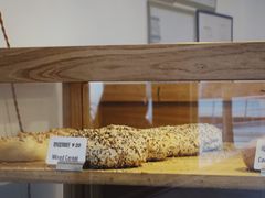 -Catch Bagel(芳草地店)