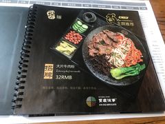 -俏湘私房菜(国贸店)