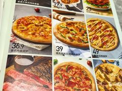 -必胜客(滨江店)