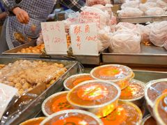 -奇趣饼家