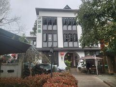 -听风阁农家私房菜茶楼(龙坞店)