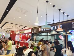 大堂-豫楚源美猴王·面(武商广场店)