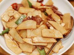 腊肉炒本地时令鲜笋-宁波柏悦酒店·钱湖渔港