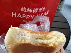 -鲍师傅糕点(春熙路店)