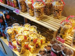 -味多美蛋糕(双安店)