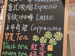 -西安皇冠假日酒店·朱雀咖啡厅