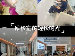 -优诺口腔(华东总院)