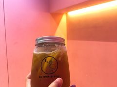 柠檬茶-狐狸和向日葵(北京路店)
