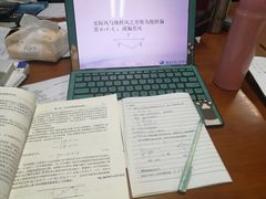 -南京信息工程大学-图书馆