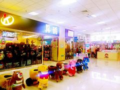 -京粮广场