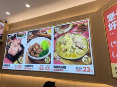 -犟骨头排骨饭•大骨面(弘阳广场店)