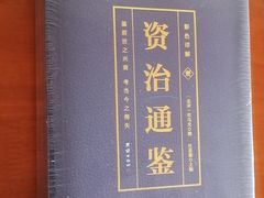 -北京晚报·北京日报社