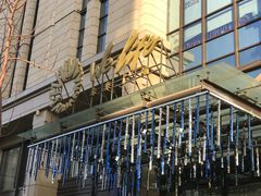 -远洋未来广场(育慧北路店)