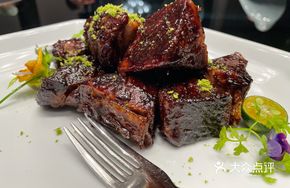 Lime-flavored Beef