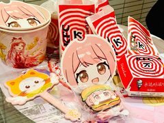 -肯德基(建华店)