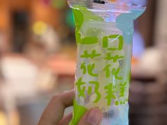 -山缓缓火锅(上海闵行龙湖店)