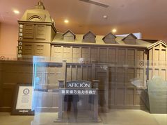 -歌斐颂巧克力小镇