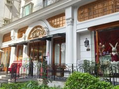 -秘密旅行Bonjour(黑金冠 江南西店)