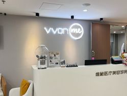 -维秘形体医美 M·VVON医生集团
