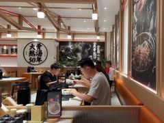 -味千拉面(广州白云机场T1西二店)