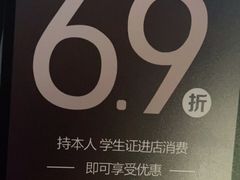 -小资太太餐厅(南岗区店)