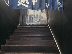 -日本料理神拉面