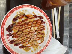 -孖记茶档·热腾茶餐(乐峰店)