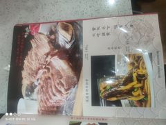 -应天大明王朝·南京菜(中山陵店)