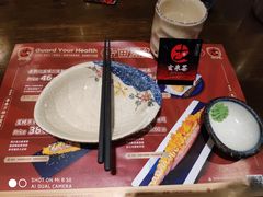 -古田居·特色寿司料理(骏欣中心店)