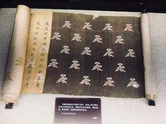 -上海孙中山故居纪念馆