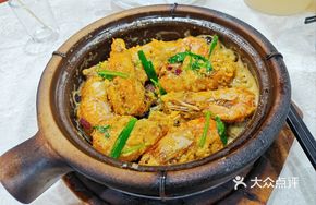 Salted Egg Yolk Cream Prawn