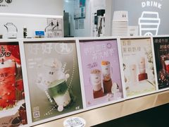 -古茗(番禺厦滘店)
