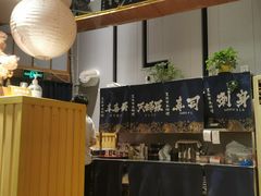 -昱匠·日本料理(金融街店)